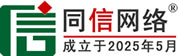 伊金霍洛旗道路救援补胎