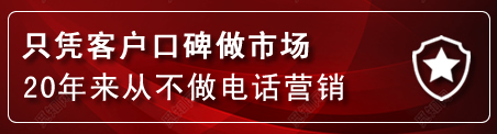 伊金霍洛旗建网站公司